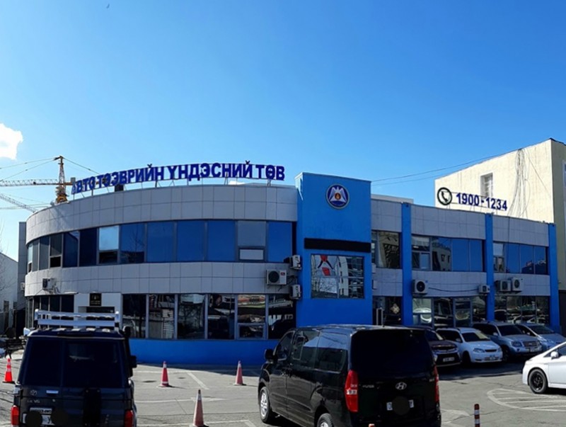 Өнөөдөр Автотээврийн үндэсний төвийн салбарууд уртасгасан цагаар ажиллана