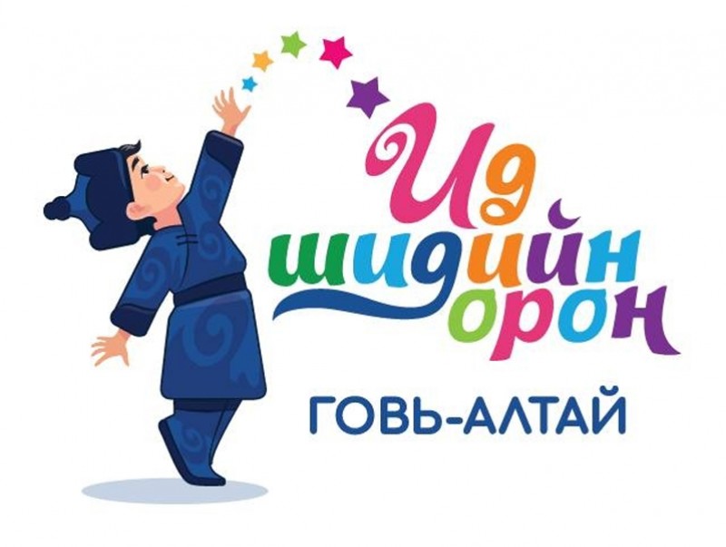 Говь-Алтай аймгийн "Ид шидийн орон" 10 гаруй дугуйлан хичээллүүлдэг