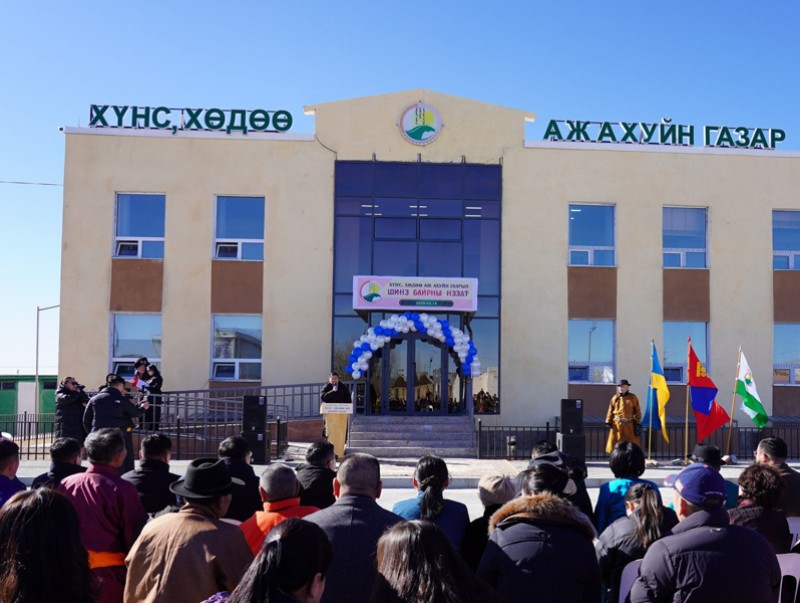Дундговь аймгийн хүнс, хөдөө аж ахуйн газрын шинэ барилга ашиглалтад орлоо
