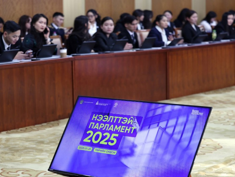 Оюутнууд “Нээлттэй парламент” дадлагажих хөтөлбөрт хамрагдаж байна
