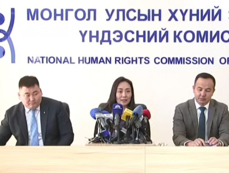 ХЭҮК-оос Монгол Улсад хүний эрхийн хэрэгжилт хангалтгүй байна гэж дүгнэжээ