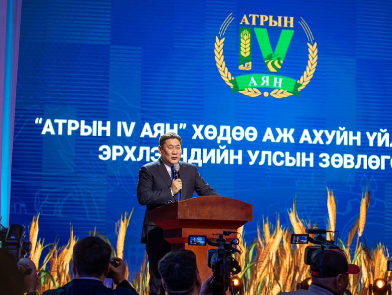 Ерөнхий сайд Л.Оюун-Эрдэнэ: "Атар IV аян" экспортын чиг баримжаатай газар тариаланг бий болгоно