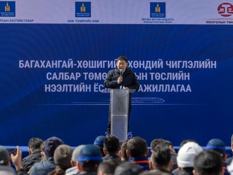 Багахангай-Хөшигийн хөндий чиглэлийн 102.5 км салбар төмөр замын бүтээн байгуулалтын ажил эхэллээ