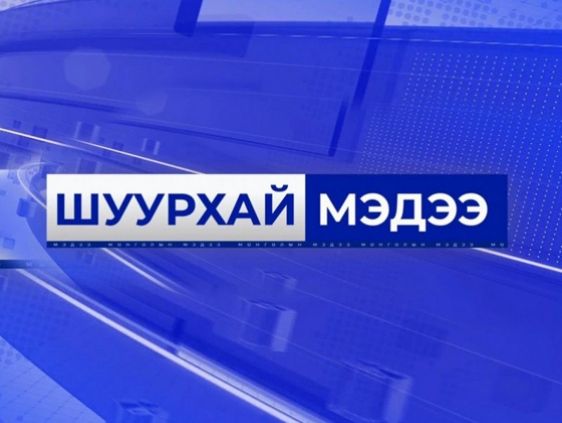 ШУУРХАЙ: Хан-Уул дүүрэг Богдхан ууланд гарсан түймэр цурманд орсон боловч түймэр унтраах аврах баг ажилласан хэвээр байна