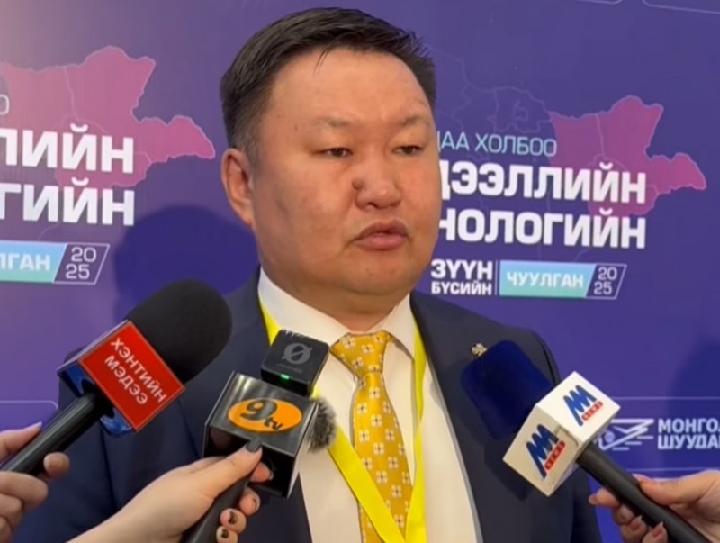 Харилцаа холбоо, мэдээллийн технологийн зүүн бүсийн чуулган Чингис хотод боллоо