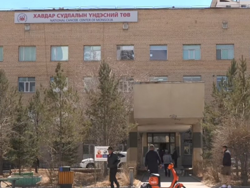 ХСҮТ-ийн Химийн эмчилгээний тасгийн эмч мэргэжилтнүүд хортой нөхцөлд ажиллаж байна