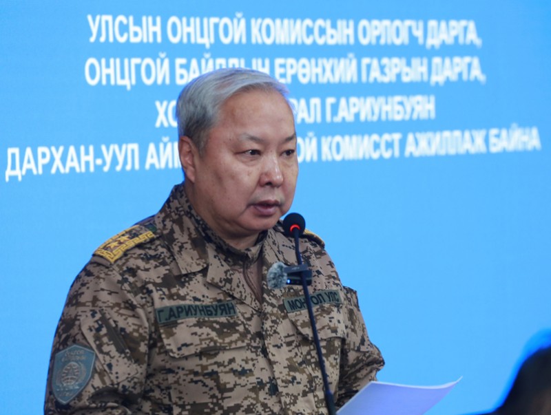 Гамшиг, аюулт үзэгдлийн үед үүрэг гүйцэтгэх чадавхыг дээшлүүлэх хөрөнгө оруулалтыг нэмэгдүүлэхэд анхаарч ажиллахыг чиглэл болгов