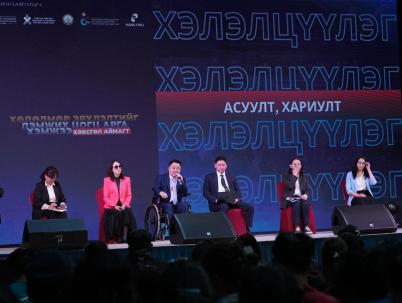 Эрэлт хэрэгцээ, ур чадварт нь нийцсэн ажлын байраар хангаж, хөдөлмөрлөх боломжийг бүх талаар нь дэмжинэ