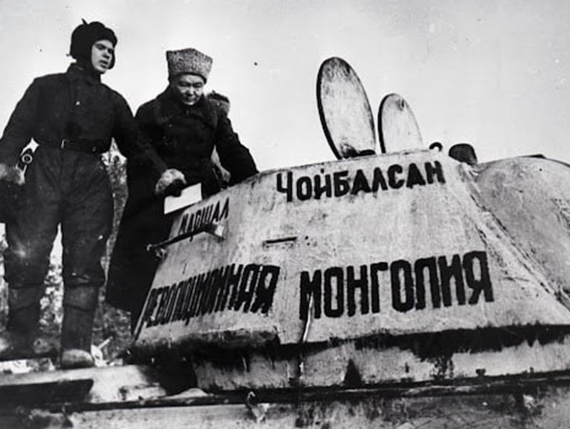 Бүхнийг фронтод, бүхнийг ялалтын төлөө