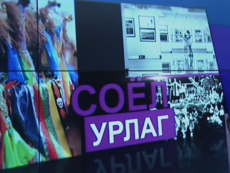 "Ламбугайн нулимс" дуурийг УДБЭТ-ын тайзнаа хоёр өдөр тоглоно