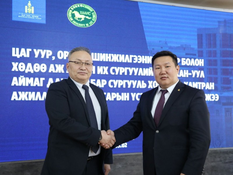 Цаг уурчид ажиллангаа суралцах боломж бүрдлээ