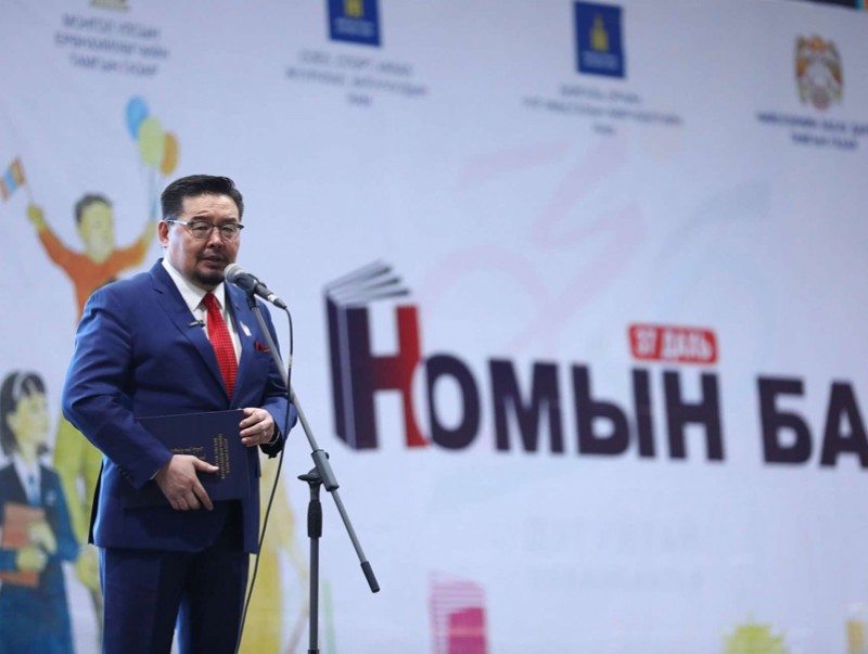 37 дахь удаагийн “Номын баяр”-ын шилдгүүд тодорлоо