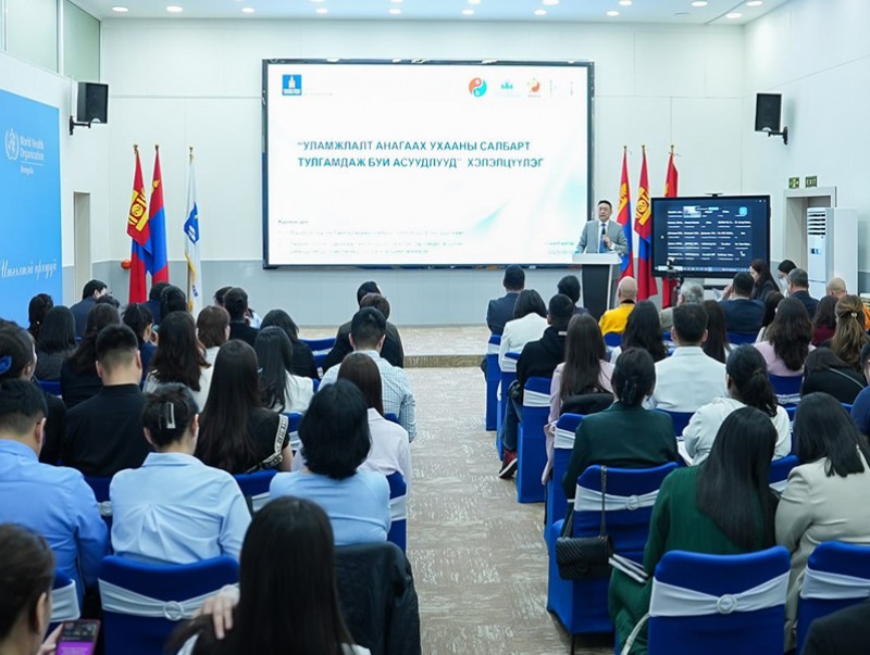 Уламжлалт анагаах ухааны хөгжлийн бодлого, эрх зүйн асуудлыг хэлэлцлээ