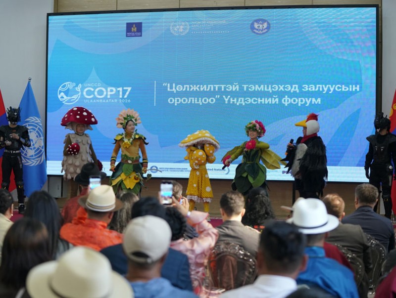 "Цөлжилттэй тэмцэхэд залуусын оролцоо" үндэсний форумд 120 орчим төлөөлөл оролцож байна