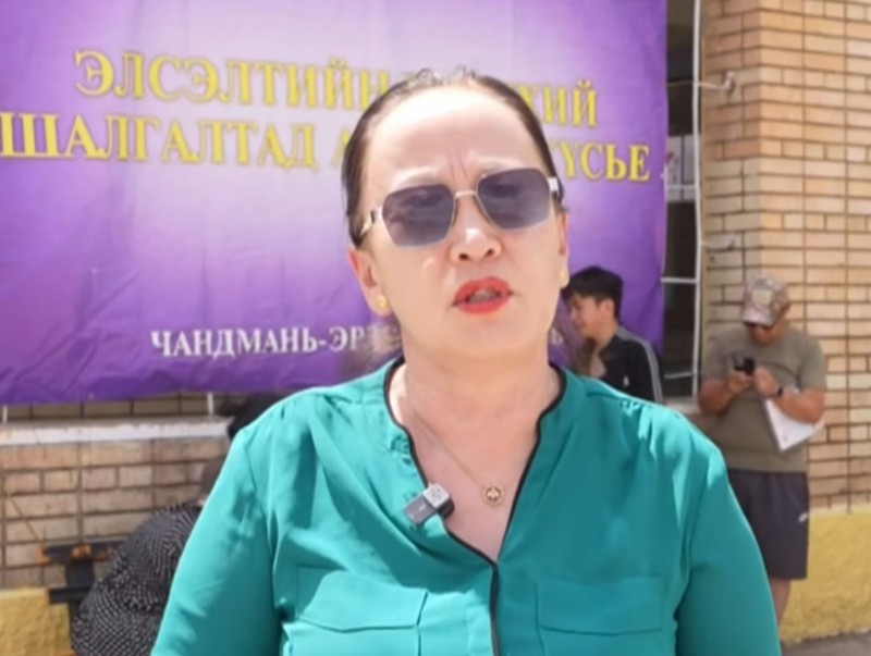 Багш, сурагчдаас ЭЕШ-ын материал сурах бичиг болон хөтөлбөрийн агуулгаас өөр байсан тухай гомдол гаргалаа