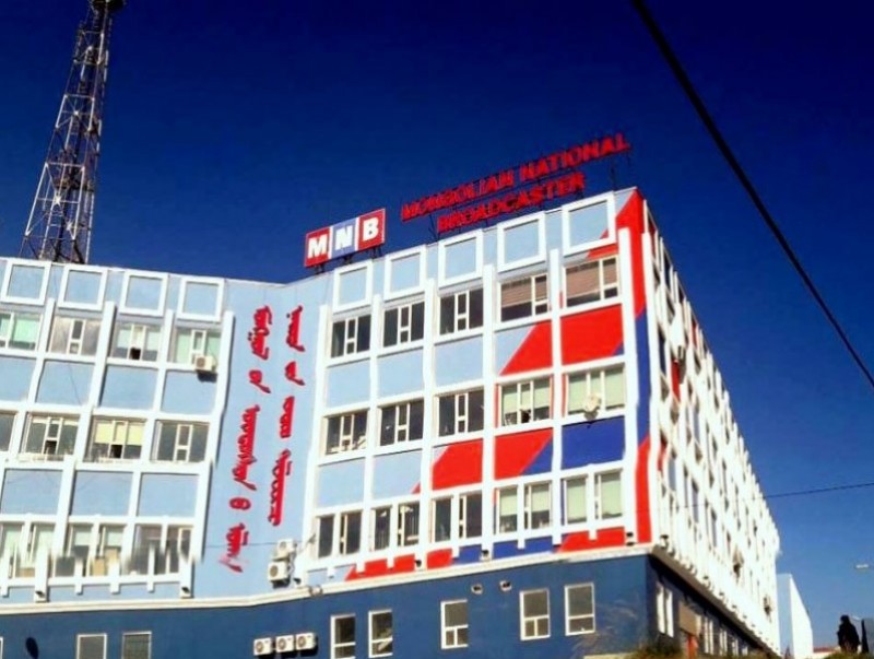 "MNB world" сувагт сэтгүүлч ажилд авна