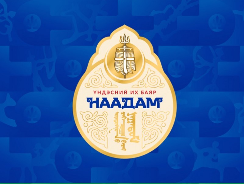 Улсын начин цолын төлөө барилдах бөхчүүд
