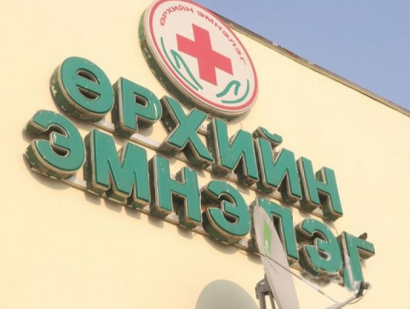 Амралтын өдрүүдэд найман дүүргийн 22 өрхийн эмнэлэг ажиллана