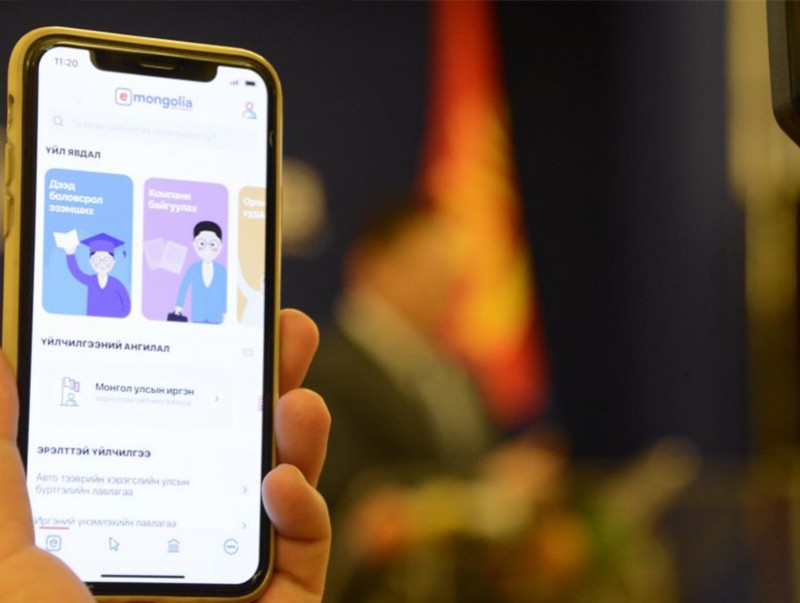 Цэцэрлэгийн цахим бүртгэлд 68432 хүүхэд бүртгүүлээд байна