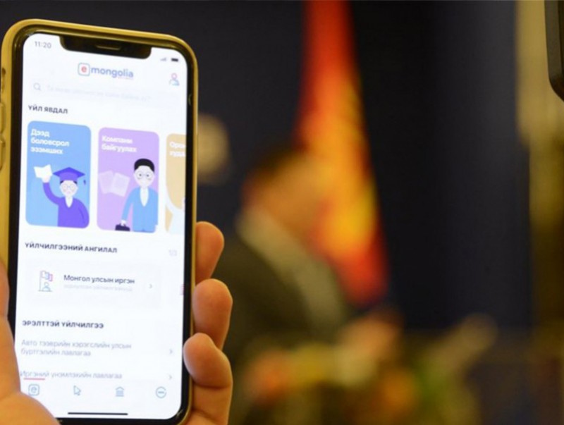 Цэцэрлэгийн бүртгэл наймдугаар сарын 18-ныг хүртэл үргэлжилнэ