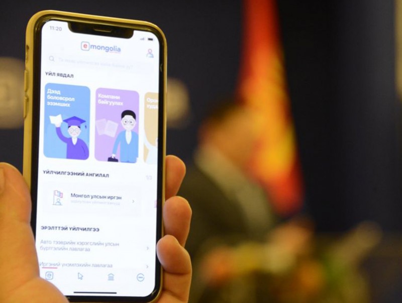 Цэцэрлэгийн цахим бүртгэлд өнөөдрийн байдлаар 74385 хүүхэд бүртгүүлээд байна