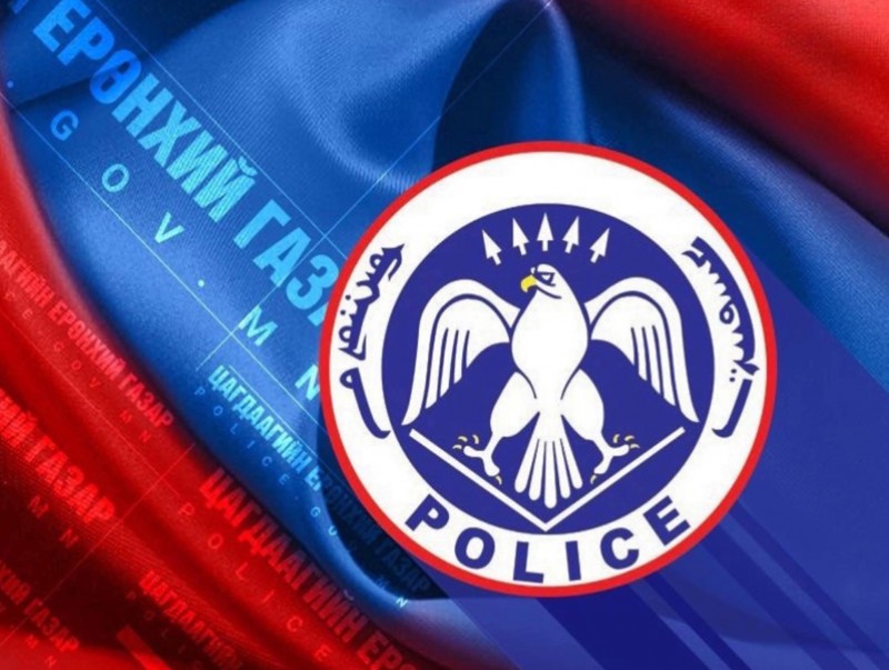 Залилах гэмт хэргээс урьдчилан сэргийлэхийг зөвлөж байна