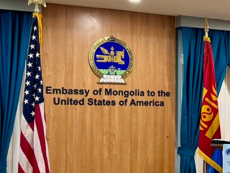 АНУ-д оршин суугаа монгол иргэдийн анхааралд!