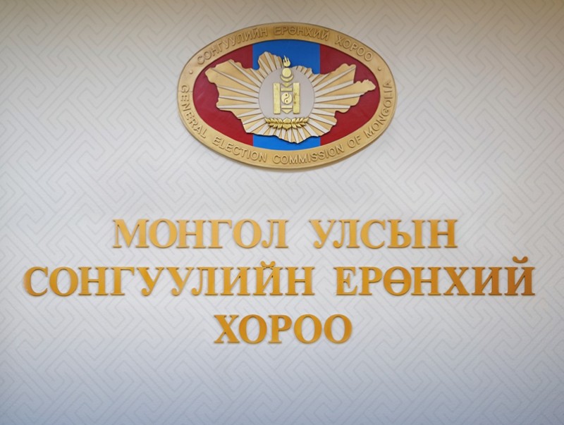 Төрөөс үзүүлэх шууд бус дэмжлэгийг хуульд заасан шаардлага хангасан намууд авах боломжтой