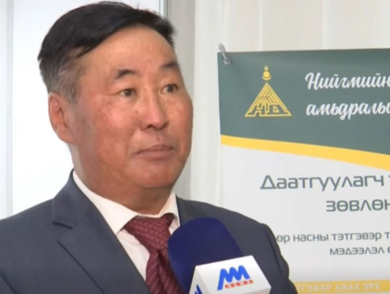 Нийгмийн даатгалын өр барагдуулах "Итгэлцлийн аян" явагдаж байна