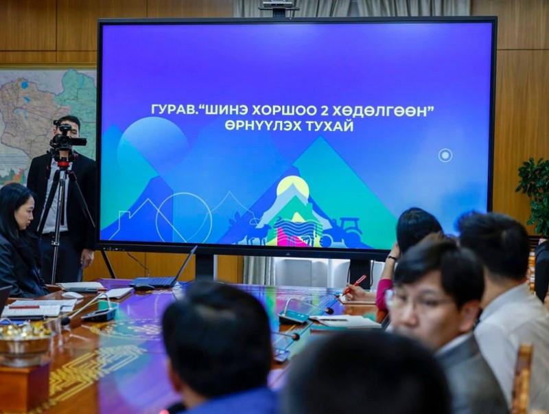 Шадар сайд С.Амарсайхан "Дундын хоршоо" хөдөлгөөнийг эхлүүлэхээр банкны салбарынхантай уулзлаа
