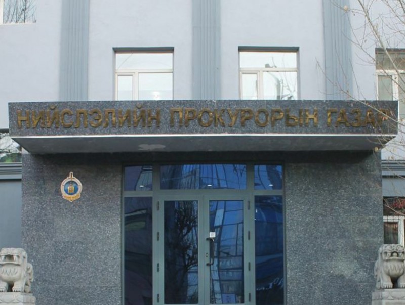 Хяналтын улсын байцаагч нарын шийдвэрийн хууль зүйн үндэслэлийг шалгажээ