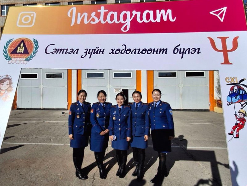 Алба хаагчдад сэтгэлзүйн тусламж үйлчилгээ үзүүлэх сургалт, оношлогоог хийж, зөвлөгөө мэдээллийг өгч байна
