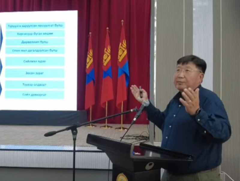 "Дэлхийн өвийн хосгүй үнэ цэнэ ба олон нийтийн оролцоог бэхжүүлэх нь" сургалт боллоо