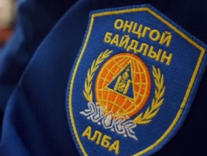 Аюулгүй байдлаа хангах нь аливаа үүсэж болзошгүй эрсдэлээс таныг хамгаална