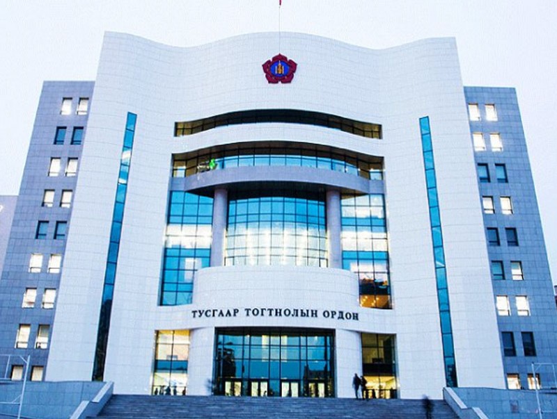 МАН-ын Удирдах зөвлөл өнөөдөр 12:00 цагаас хуралдана