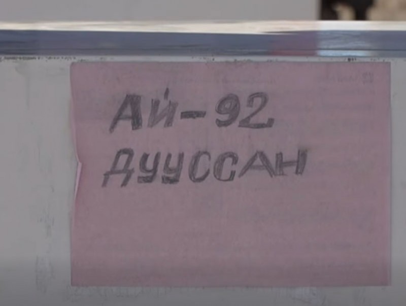 Өвөрхангай аймгийн 7 сум дөрөв хоногийн хугацаанд шатахуунгүй байна