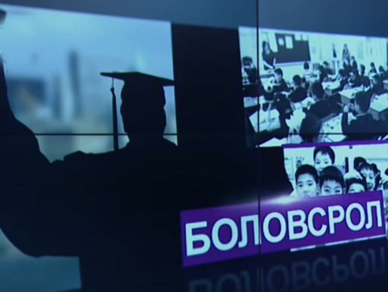 Улсын хэмжээнд сургуулийн өмнөх боловсролын байгууллагад 256 мянган хүүхэд суралцаж байна