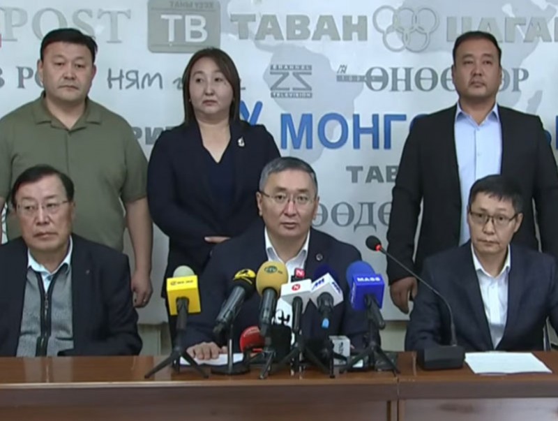 Монгол ардын намын дэргэдэх "Хамтын хүч" жигүүрээс мэдээлэл хийж байна