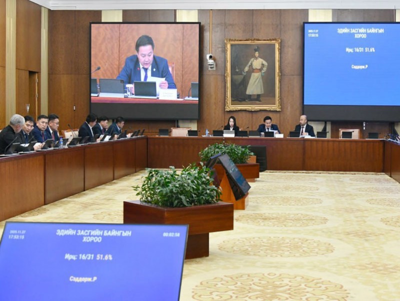 ЭЗБХ: Монгол Улсыг 2026-2030 онд хөгжүүлэх таван жилийн үндсэн чиглэлийн төслийн анхны хэлэлцүүлгийг хийлээ