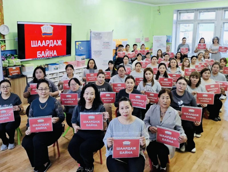 Цалин нэмэхийг шаардсан ажил хаялт хэзээ дуусах нь тодорхойгүй байна