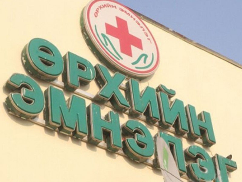 Уртасгасан цагаар ажиллаж байгаа өрхийн эмнэлгүүд