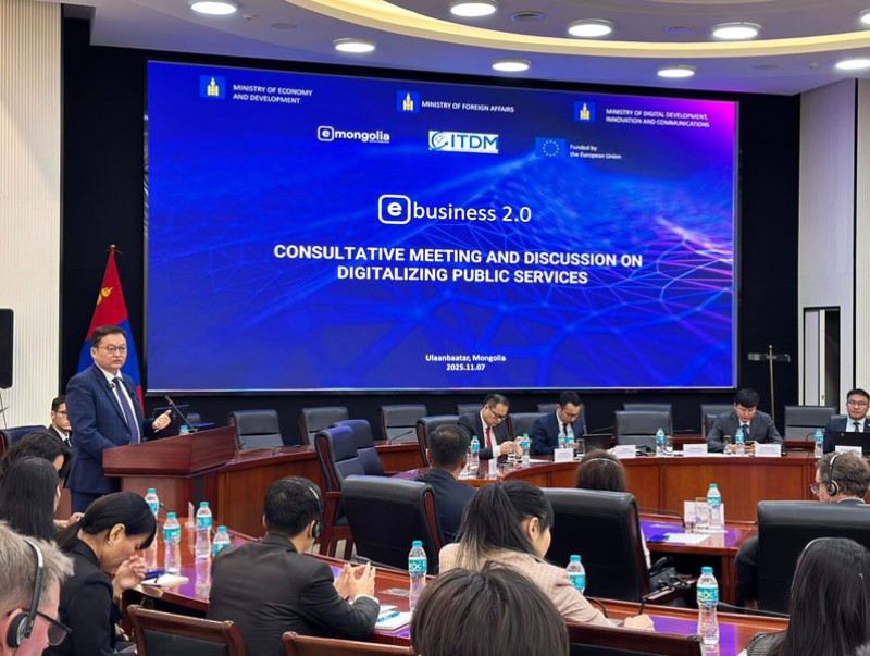 Бизнесийн эрх чөлөөг баталгаажуулах "E-Business 2.0" хэлэлцүүлэг зохион байгууллаа