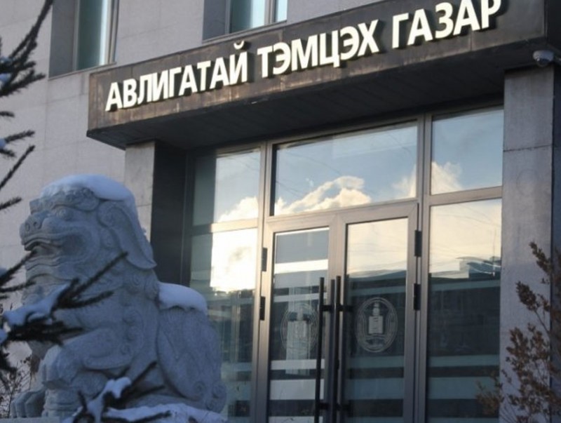 АТГ: АМГТГ-ын албан тушаалтан авлига авсан хэргийг шалгаж байна