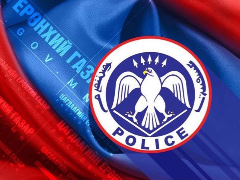 СЭРЭМЖЛҮҮЛЭГ: Шинэ төрлийн залилах гэмт хэрэг гарч байна
