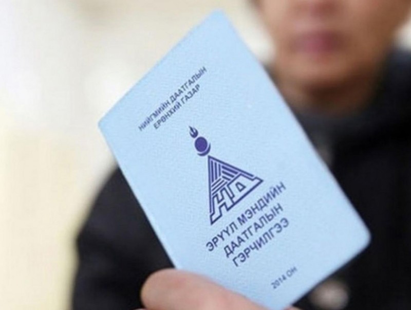 Эрүүл мэндийн даатгалын сангийн орлого хоёр их наяд төгрөг болж, өмнөх оны мөн үеэс 15.5 хувиар өсчээ