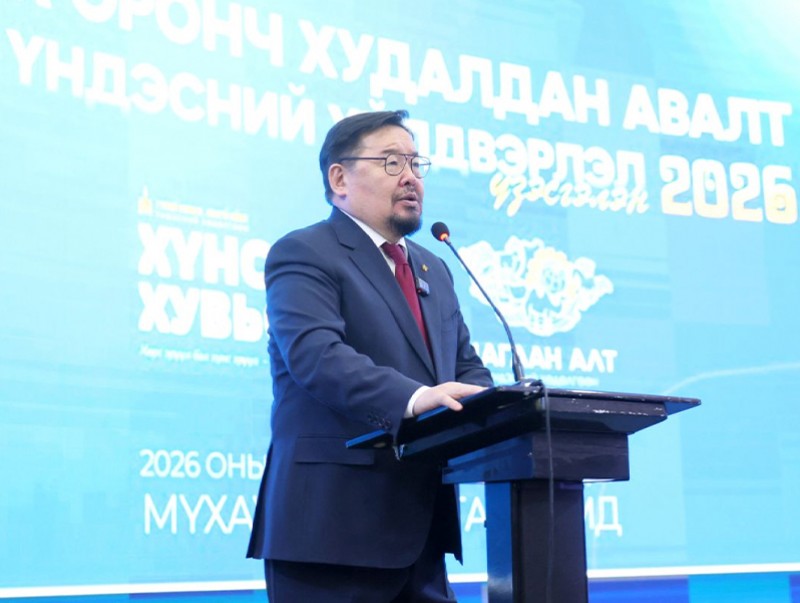 Г.Занданшатар: Зээлийн хүү бууруулах стратеги боловсруулж, УИХ-д өргөн барихаар ажиллаж байна