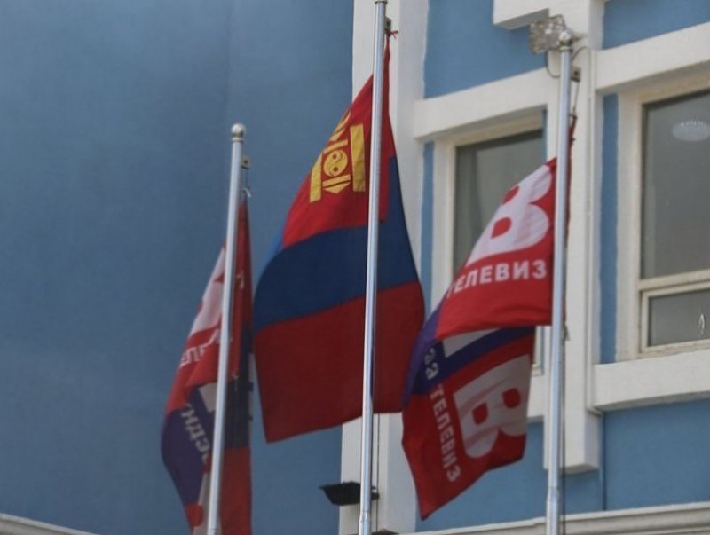 Сонгон шалгаруулалтын урилга