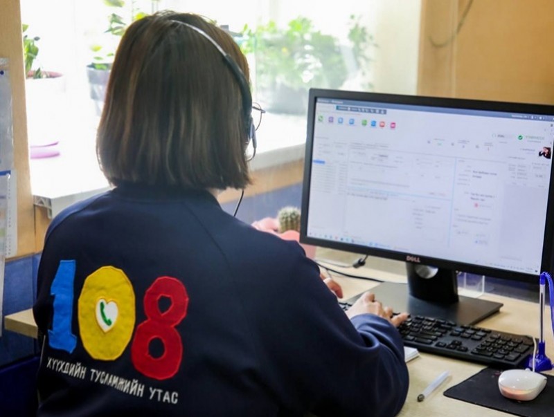 Хүүхдийн тусламжийн 108 утсанд долоон хоногийн хугацаанд 1041 дуудлага иржээ