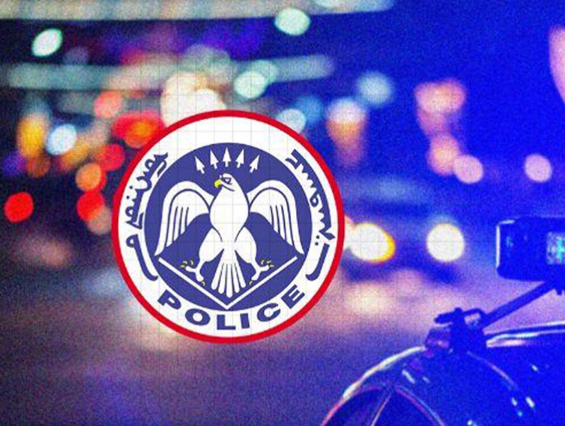 Хуурамч зарын дагуу 750,000 төгрөг шилжүүлж залилуулжээ