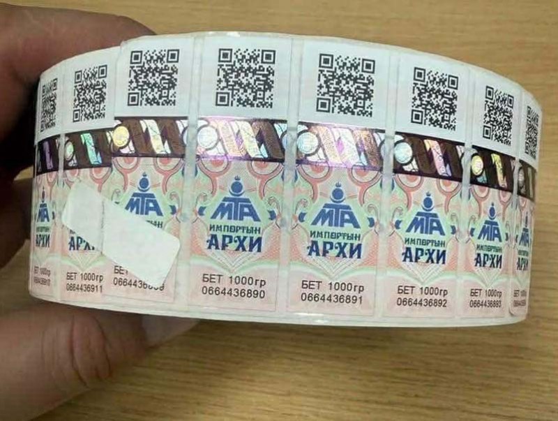 Замын-Үүдийн гаалийнхан хуурамч архины акц илрүүлжээ